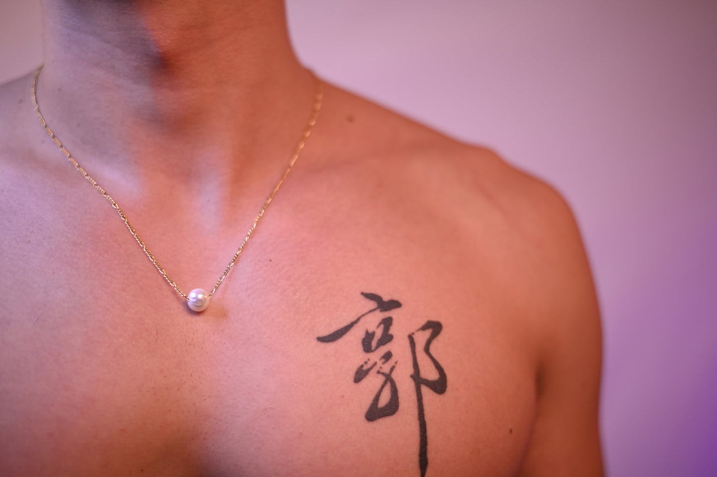 Bas Pearl Pendant