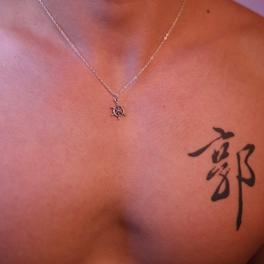 The Sailor Pendant (Silver)