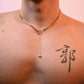 The Tong Necklace