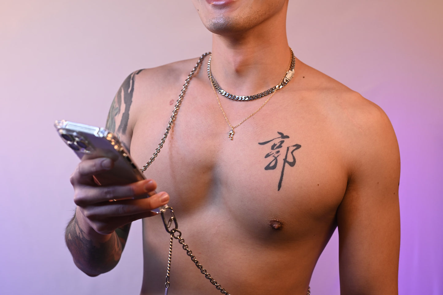 iPhone Chain Lanyard