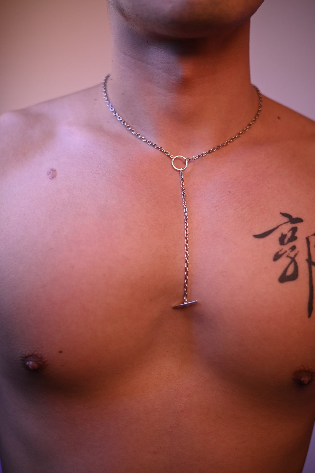 The Benji Toggle Necklace